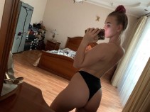 Фото проститутки Наташа №3 в городе Воркута