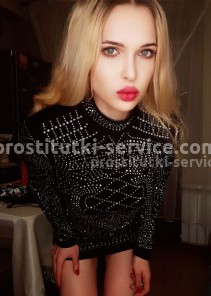 Фото проститутки Даша №16 в городе Воркута