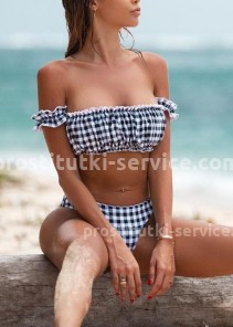 Фото проститутки ДАНА №4 в городе Воркута