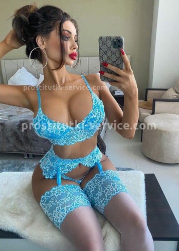 ДАРИНА, Г. Воркута