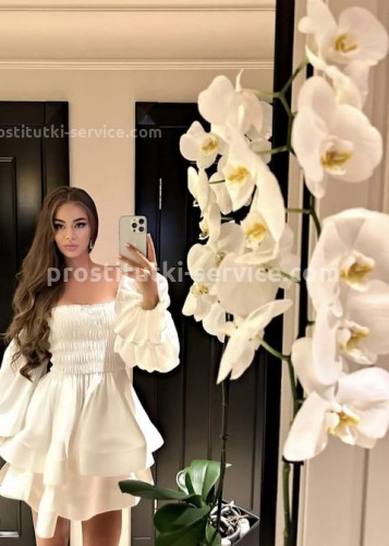 Кира, Г. Воркута