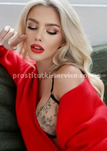 Натали, Г. Воркута